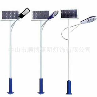 户外防水5W太阳能SB 204路灯0新农村LED高庭路灯家用院照明路灯厂