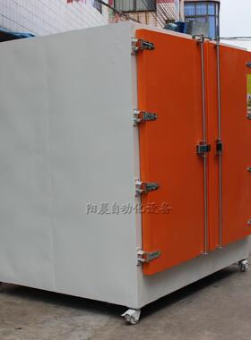 广东工烘业箱按需设计热风循环箱箱式备LPT干燥设胶水固化烤烘箱