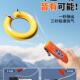 自充动气落水车载汽F99J5H9S车保应急落水宝救命生圈救便携式 破窗