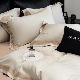 金太阳全棉天丝棉磨毛四用件套棉铂艾阳绒秋冬加CGL59 Mg厚金保暖