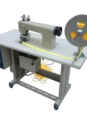322299型自动折纫压热焊包边热缝合机全自动绣缝对花机锁边机