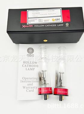 8澳大利亚GBC原装原子吸/收空心阴极灯Pe803砷AsP26铁F/P8VGD28铅