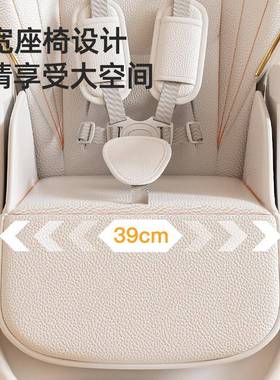 宝家宝XEL餐电动哄椅睡摇椅合一婴儿餐桌椅用多功二能新生儿椅