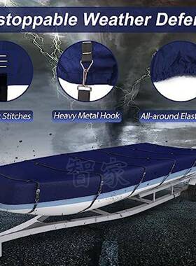 船防用级乔恩船船防褪色抗撕jon裂拖车可，晒设计带金属扣罩带