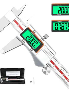 CJO全面屏电子数显游卡尺工业级高精度0-50/2001/3大0标0mm屏不锈
