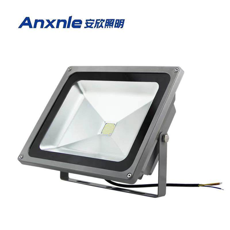 科AX-TGD05投光灯照50W道路公园照射牌树灯篮球锐场广告招高杆明