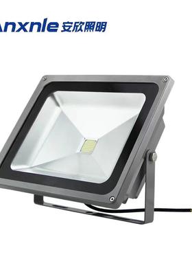 科AX-TGD05投光灯照50W道路公园照射牌树灯篮球锐场广告招高杆明