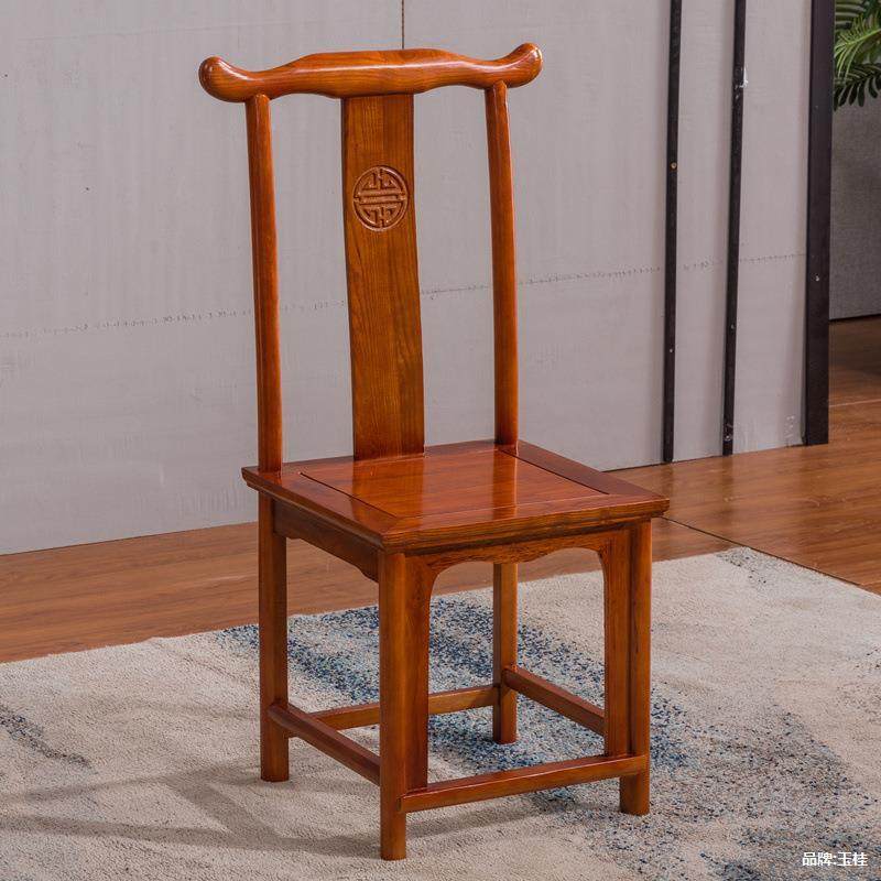 实饭木椅子中式式仿古椅ZUQ餐厅靠背椅家用酒店店餐椅耐用老牛角,电子元器件市场,其它元器件,淘宝优惠券,粉丝福利购,淘宝优惠卷