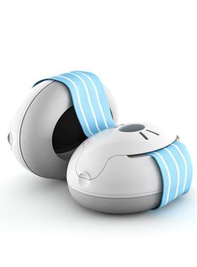 荷ALpi兰ne防隔音蓝色婴耳罩宝宝婴幼儿睡眠噪音防鞭炮降噪儿飞机