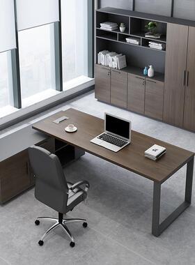 办公现代经理桌子办桌公室家具大台总裁主老管桌椅组合板桌BGZ-00