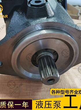 350机KHI-0666高压柱泵塞泵3500666高压装载641422等