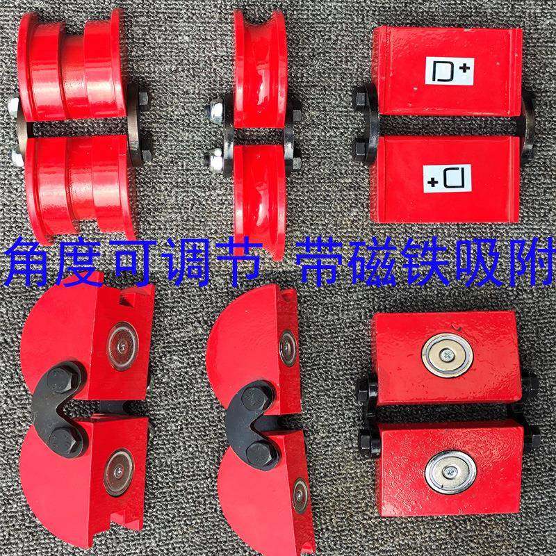 395链条护角绳丝护套钢吊带护套护角吊具护角吊装防磨损护角止护