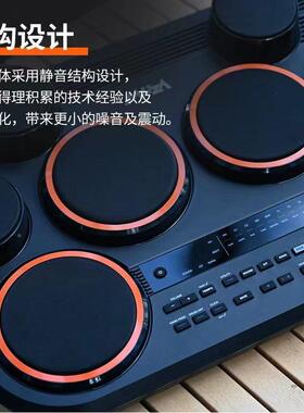 得3理DD2美5电D子鼓GCQD309升级款