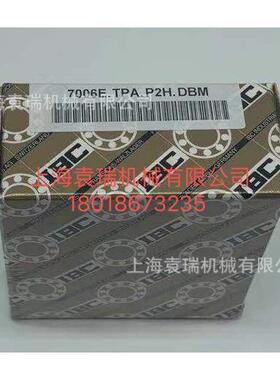 .7001.E.2R401SZ.TPAP2ADBM德国IC轴承7001.C..2RSZ.T.BP2H.DBM