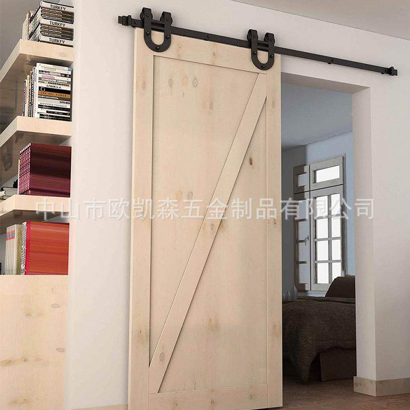 欧凯森大马蹄款门谷仓门吊轨推拉门件门五OS-036金移黑色重型谷仓
