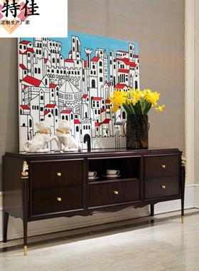 简美轻奢厅家31022大小户型实木柜厅柜电具视餐边餐柜