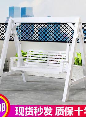 户外防腐木秋YEH千休庭院摇闲椅儿童阳实台白色吊摇椅篮室内秋千