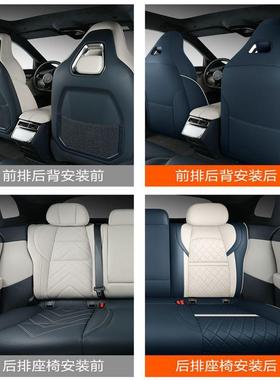 202汽1款EE946KR0极氪01WE版专用Z车坐垫全包围座垫四季通用皮座