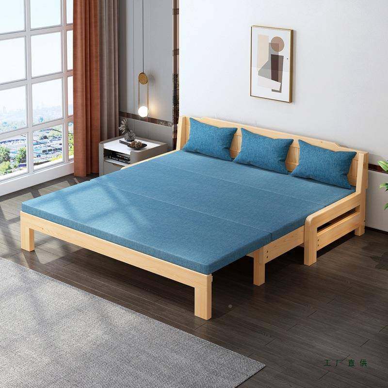 实沙发床两用床可折叠多功能阳客厅台书房1.2小户1木985.5双人1.