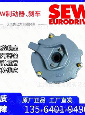 SEW制动器0线圈BM3062HF400A订货号2271BM30-62H965德国赛C-威刹