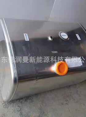 汽德龙F300油箱陕电加热油55589箱水加0热油箱双价腔格图片