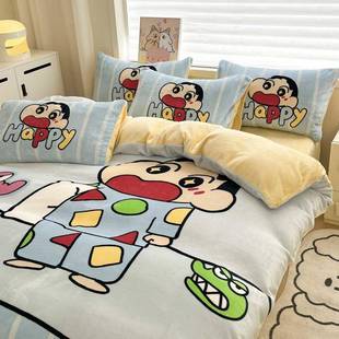 发生单人学宿直DD A278舍床上用品秋冬四床单卡通件套单件被套罩