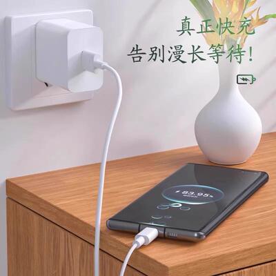 适用华为nova7充电器40超级o快充插头novapro充电器40快充nva7Nova7系7se充电头Type-c接口数据线会岛