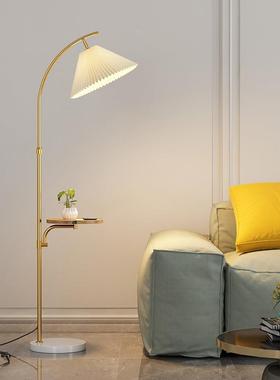 百褶落地灯客厅轻卧床头置物奢简极日式网红设计感室沙发91624边
