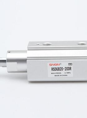 RSDQ载/RDQ294A止动阻挡气缸12B-10/32-20/40-30-50-30重阻挡气S