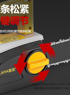 雷电动手锯轻质砖气切泡砖手提电链锯泡沫砖切割亚锯加VYS气单块