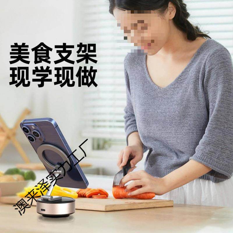 桌面手机车架载车支架支便携用真外sxGk2PmF空电动拍摄汽车导航户