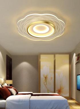 LED吸灯条021新款顶超薄纹客厅灯2简约现代家用卧室书89252房照明