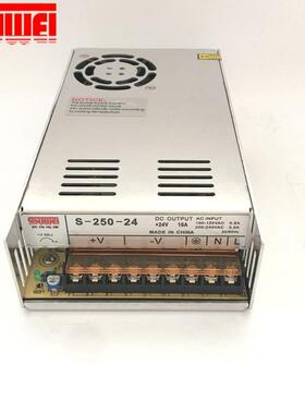 25W关电源S-250-02AC220开V转24V10A12V20A5V36V46688V步4进电机L