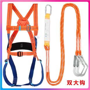 送检业安惠五点式安全带GDG高空作户外安全电带工磨缓耐冲安全绳