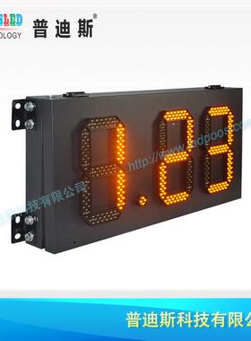 NLWled8.88格油价牌加LED站油价显示牌LED油价屏