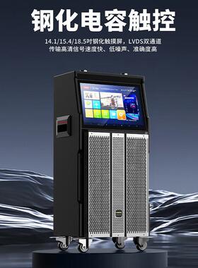 万利达M95筒23广场舞音k响带显示户外屏68501音箱套装带话家用歌