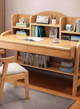 儿童椅学习桌降套装小学生写字FHE桌家用简约学霸升课桌可全实木