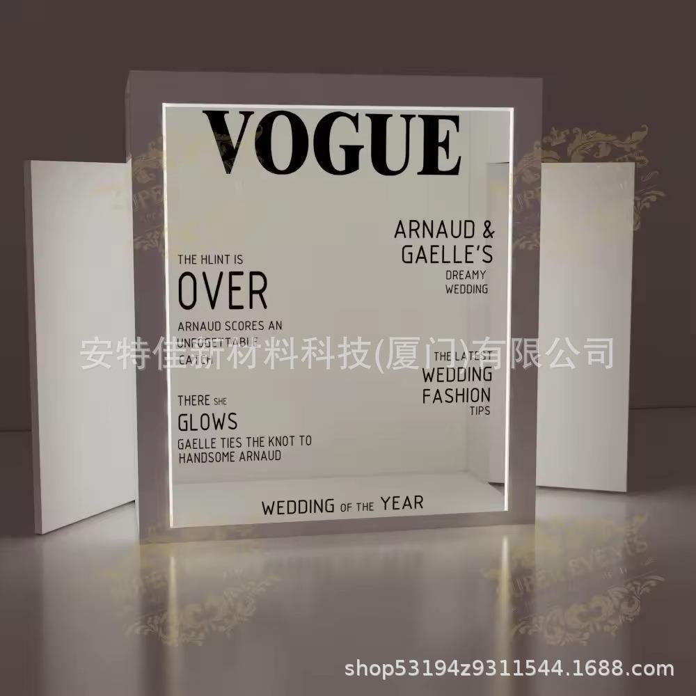 豪华高档杂志摄影亭盒PCV婚礼派对时装饰摄影盒尚动活道RMI具杂志