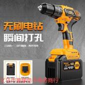 冲121击 田款 头无刷锂属电钻金夹手电钻小钢炮家用多功能牧电动螺