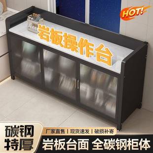 厨房物架岩板10079688开柜门落对置多层微地波炉烤箱收纳多功能切