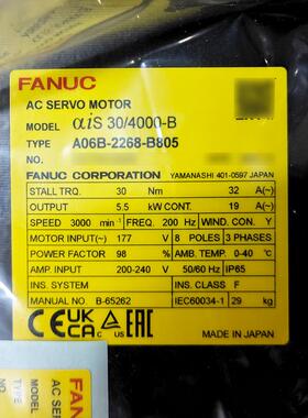 A06B科-2268-6B805A0B-0268-B805FANUC发那服电机马伺达A06B-226