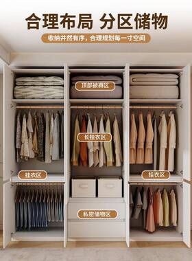 全木衣柜卧实室家用现2代简约0HBA25新款免拉手出租房用儿童定制