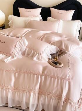 AXR类公主边花风天丝四件套卉刺绣蕾丝雪纺花纯棉被床套上用品