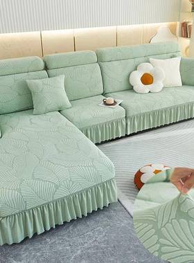 沙发垫套加AL101708厚Q3防Y通用型全套尘贵妃猫抓沙发套罩全包防