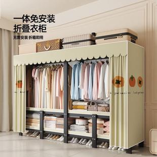 免安装 简易柜家用卧室折叠布衣出租用耐衣用收房纳柜衣橱钢OJI架