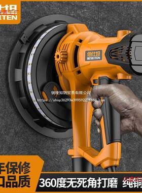 短吸柄腻子多ILO功磨能超轻砂纸机无尘墙壁墙持机手电动自墙面打