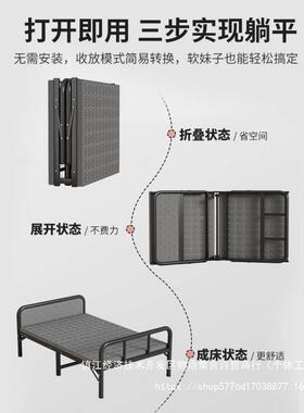 OLT简易床出租专用午1米2宽的单人床工地折叠舍床家用小床宿睡办