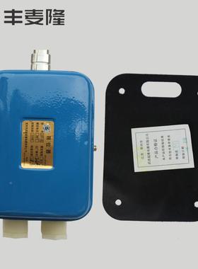 常州武进电器LX-20LXD-40PMC电动葫芦断火限位器20AD40A限位器