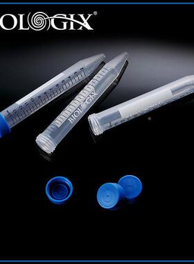 巴DDM罗克实验耗材105ml灭菌离心管圆锥底塞盖耐温高压袋装高1-01