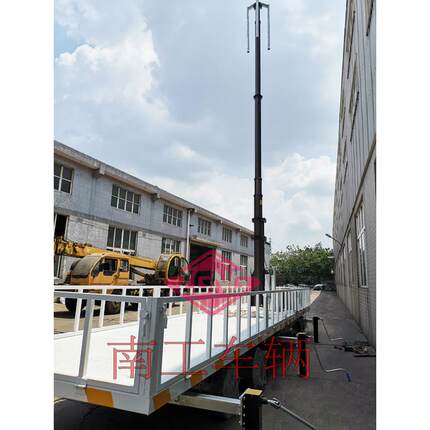 7吨动牵引移平板工拖车具移动信号亭工拖车厂价NGTT07FC具直销